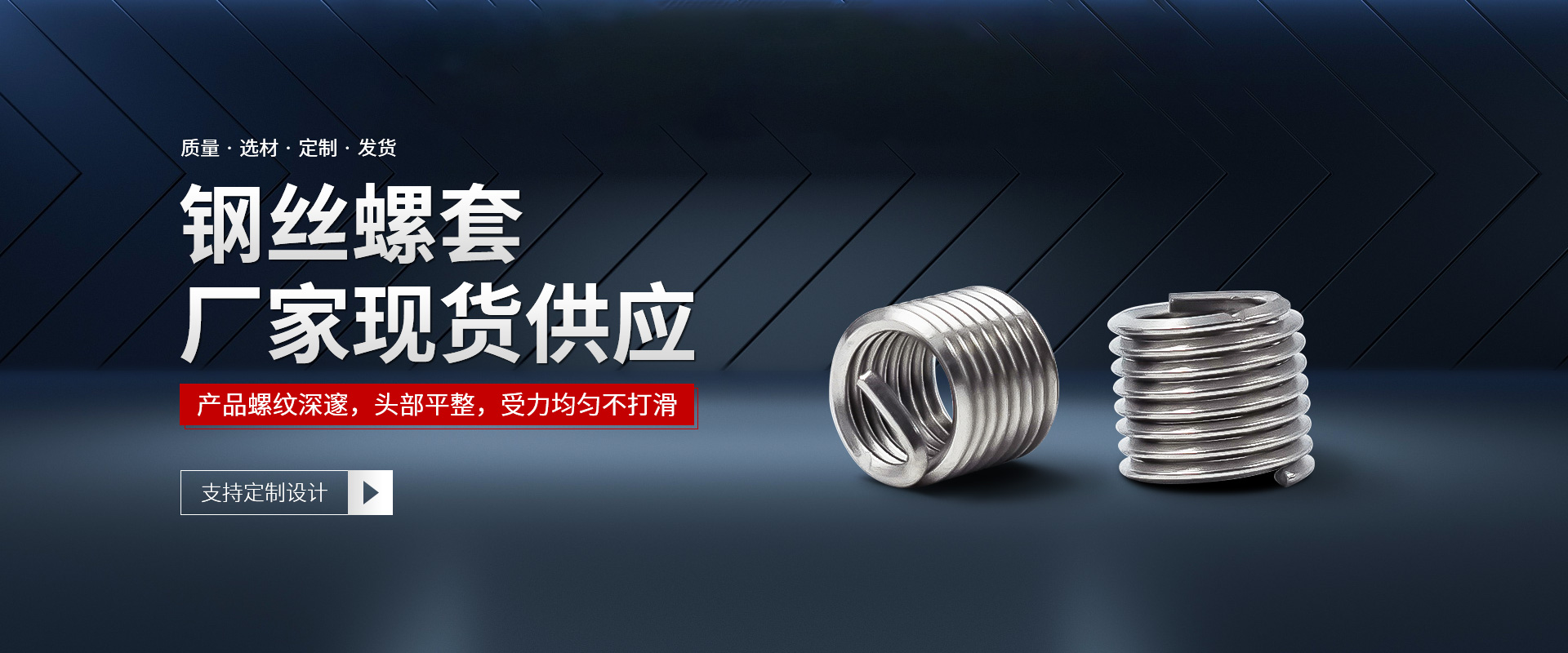 ss3333盛世集团(中国区) - 官方网站