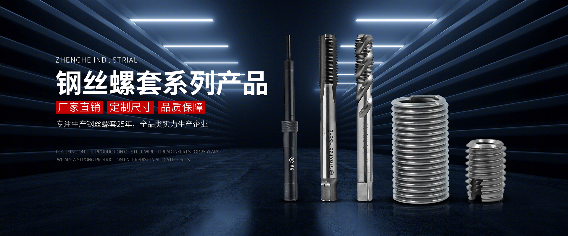 ss3333盛世集团(中国区) - 官方网站