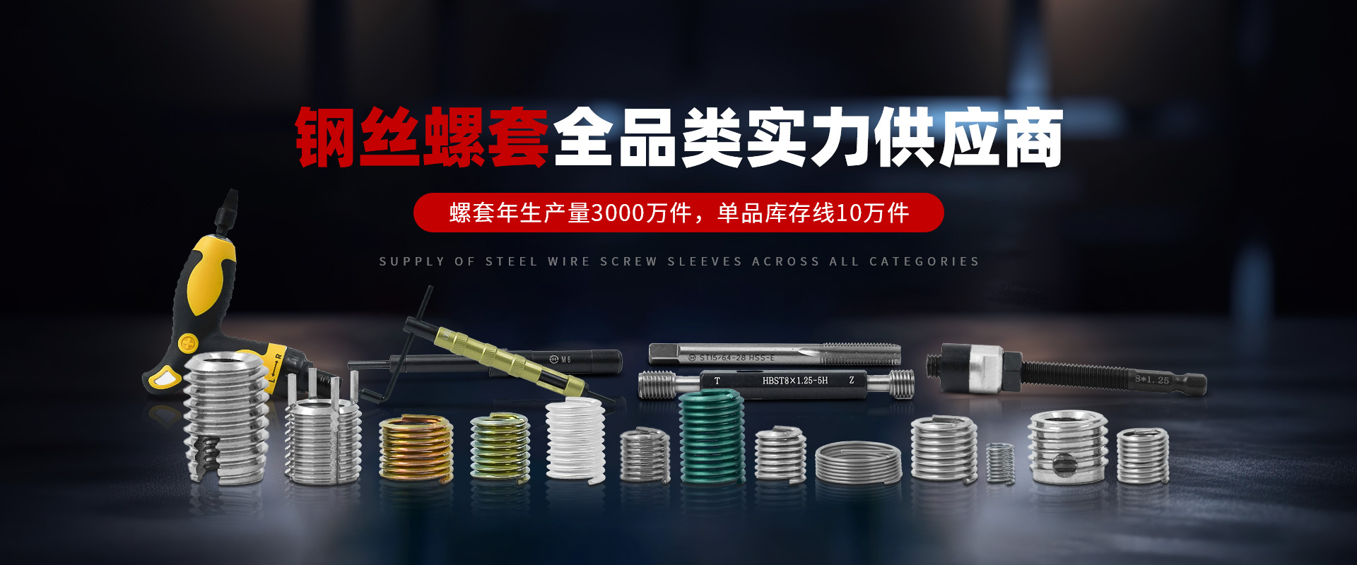 ss3333盛世集团(中国区) - 官方网站